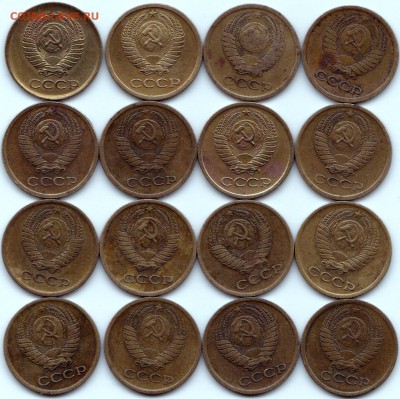 Погодовка 1 коп 1961 65-79гг. до 02.05.15. 22-30 Мск - Погодовка 1 коп 1961 65-79гг. (2)