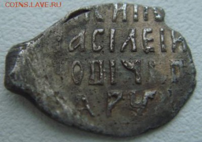 Чешуя разная. На определение. Тема пополняемая. - DSC06907.JPG