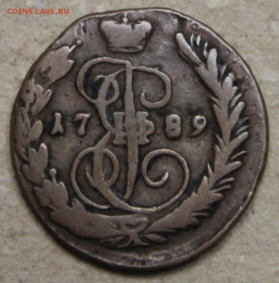 Копейка 1789 ЕМ до 29.04 - IMG_4085.JPG