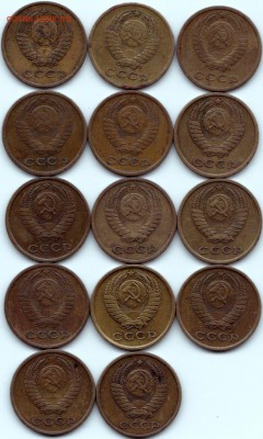 Погодовка 2 коп 1961 63 68-79гг. до 02.05.15. 22-30 Мск - Погодовка 2 коп 1961 63 68-79гг. (2)
