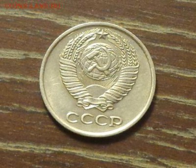10 копеек 1965 ненаборные до 1.05, 22.00 - СССР 10 коп 1965-1