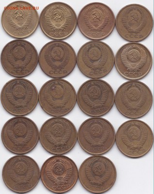 Погодовка 5 коп 1961-62 74 76 78-91(Л и М) до 02.05.15. 22-3 - Погодовка 5 коп 1961-62 74 76 78-91(Л и М) (2)