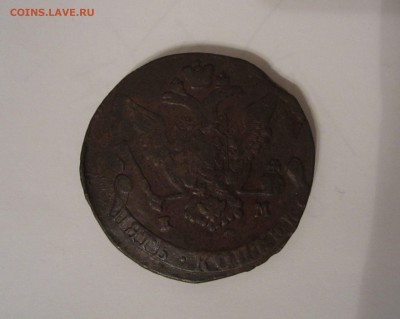 5 копеек 1771 ем за Lv - IMG_5857.JPG