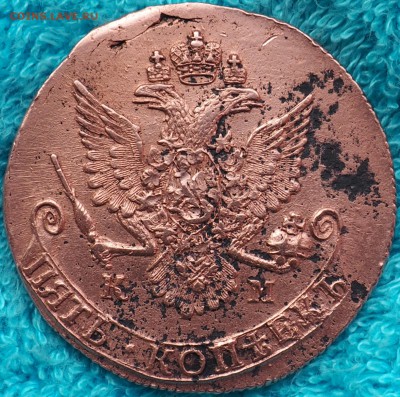 5 КОПЕЕК 1784 ГОДА К.М  ПРЕД. ОЦЕНКА - P4260004.JPG