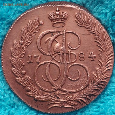 5 КОПЕЕК 1784 ГОДА К.М  ПРЕД. ОЦЕНКА - P4260003.JPG