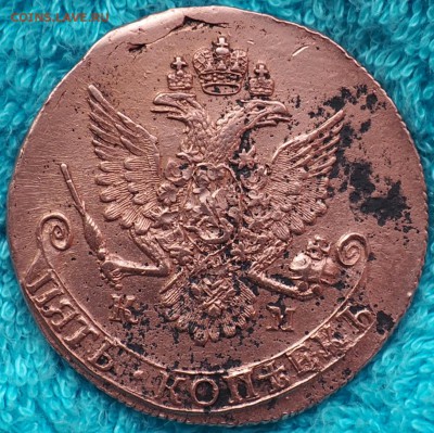 5 КОПЕЕК 1784 ГОДА К.М  ПРЕД. ОЦЕНКА - P4260002.JPG