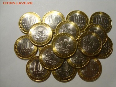 воронежская unc-раскол - DSC08504.JPG