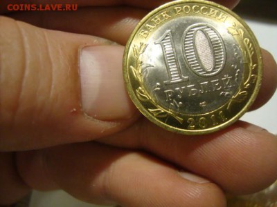 воронежская unc-раскол - DSC08505.JPG