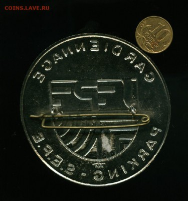 Парковочный жетон Германия до 02.05.2015 23-00 мск - парк................_cr