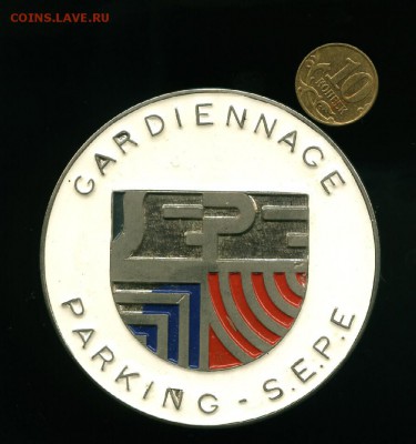 Парковочный жетон Германия до 02.05.2015 23-00 мск - парк_cr