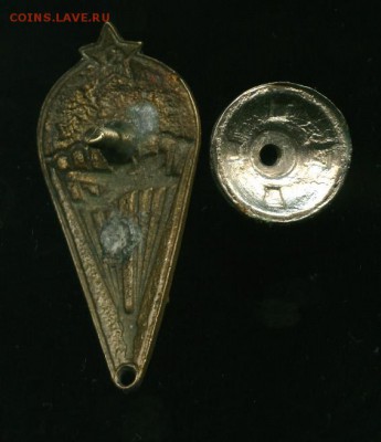 Парашютист до 02.05.2015 23-00 мск - vdv.................