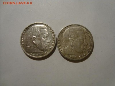 5 ти марочники - DSC08507.JPG