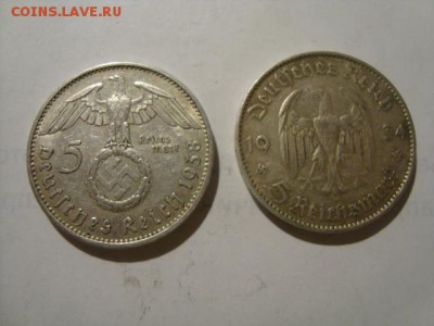 5ти марочники -лот 3 - DSC08510.JPG