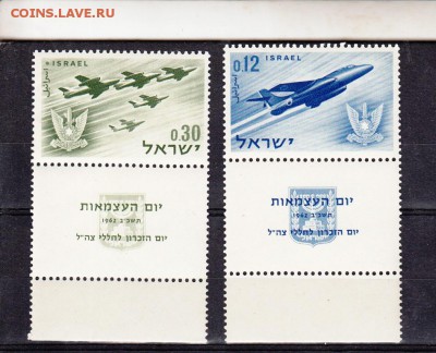 марки Израиль авиация 1962г - 36