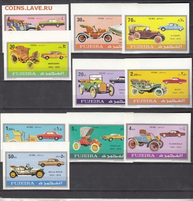 марки Фуджейра  автомобили 1971 - 38