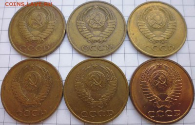 3 коп. 1936-1991гг - 13шт до 22:00 29.04.15 - P1020347.JPG