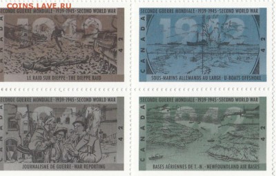 марки Канада 1992 война - 46