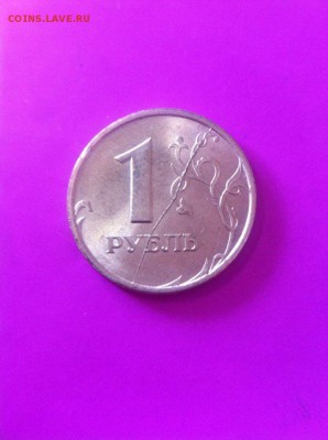 1 рубль 1997года раскол(подборка) - pG2bZgOn4NM