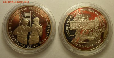 Юбилейка. Россия Молодая. 6 монет. Оценка. - 001.JPG