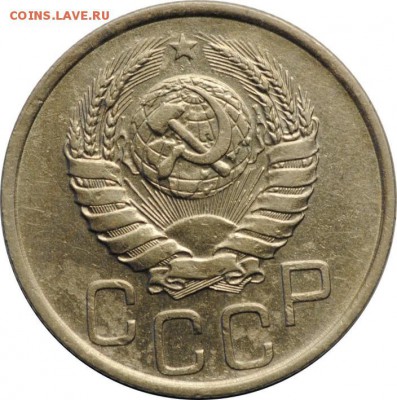 20 копеек 1939, до 29.04.2015 22-00 МСК - 20k1939_a.JPG