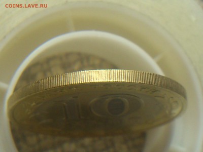 10 рублей UNC Дагестан: без гуртовой надписи + Бонус до02мая - 4.JPG