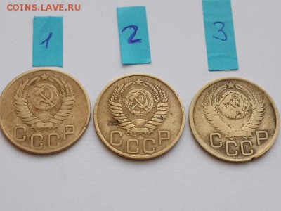 3 копейки 1949 разновидности штемпелей. - 3 копейки 1949  (1)