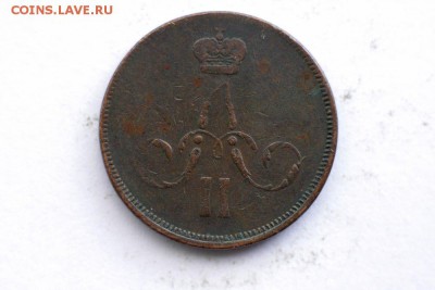 2 коп 1914 - 1_9_26369497