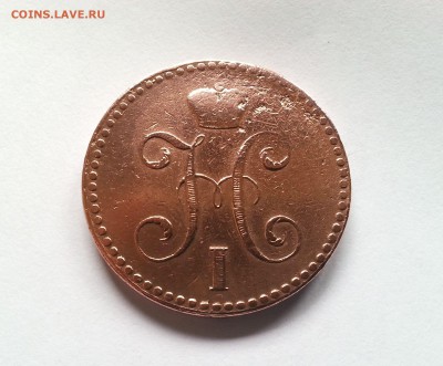 5 КОПЕЕК 1784 ГОДА К.М  ПРЕД. ОЦЕНКА - 1_9_26101456