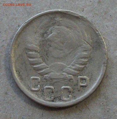 15 коп. 1944г. с 200р. до 30 апреля в 22:00 - DSCF0392.JPG