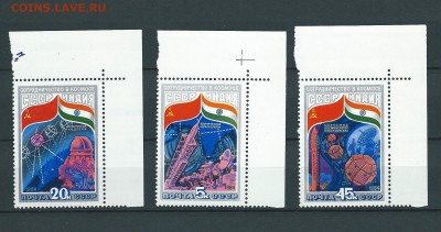 СССР. Советско-Индийский космический полет. 1984 г. - 8