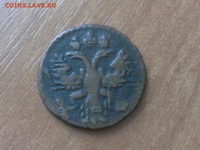 прошу помоч в оценке полушки перечекан - 189586