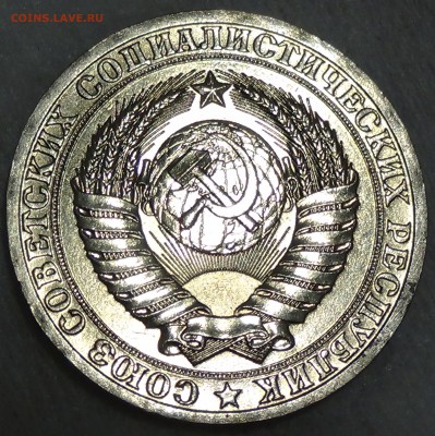 1 рубль 1988 UNC не наборный! ЯРКИЙ! До 29.04.2015 (22-30) - DSC06829.JPG