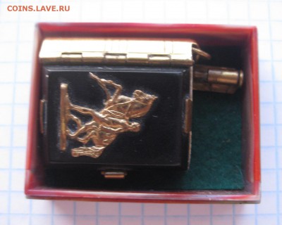 Брошь альбом - IMG_0469.JPG