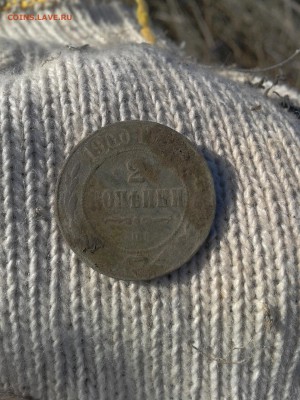 Покопушки от Русланыча . - 5