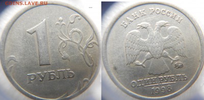 1р09сп. Н-3.22В. 1р09м. Н-3.41В.1р09м.Н-3.3Б.1р98м. до.04.15 - шт.1.12Б 018.JPG