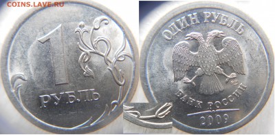 1р09сп. Н-3.22В. 1р09м. Н-3.41В.1р09м.Н-3.3Б.1р98м. до.04.15 - Н-3.22В.JPG