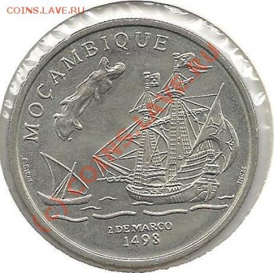 «Мозамбик».200 эскудо 1998 года. КМ#711.Медно-никелевый сплав.Тираж неизвестен. - 48