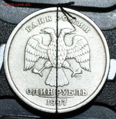 1 рубль 1997 поворот   и 2 рубля 2011 поворот - DSC_0335.JPG