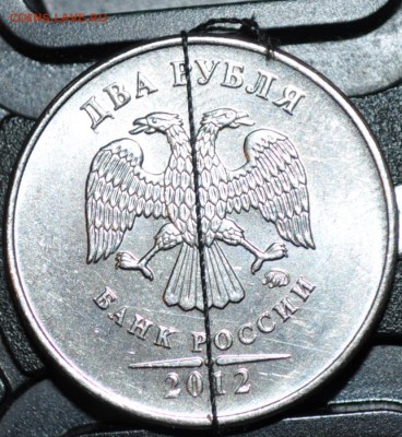 1 рубль 1997 поворот   и 2 рубля 2011 поворот - DSC_0337.JPG