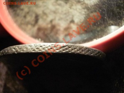5 копеек 1763 СПМ перечекан до26 .06.10 в 21-00 (сн180) - P5120096.JPG