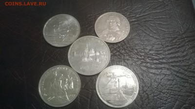 БИМ С ОБОРОТА-ДЁШЕВО-БЕЛГОРОД-ТОРЖОК-МЦЕНСК-65р - WP_20150317_001(1)