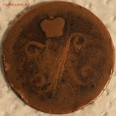 5 КОПЕЕК 1784 ГОДА К.М  ПРЕД. ОЦЕНКА - P4260006.JPG