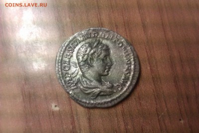 ортофосфорная кислота - IMAG1489