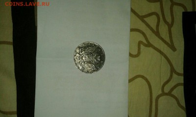 рубль 1766 и Коронация А3 - image-aea7914ca9244d8995d9f3e7c7d6c81c9ec67e828d24c641a0e1a2778dba3a96-V
