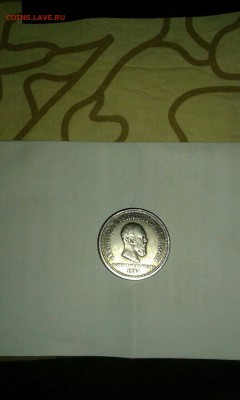 рубль 1766 и Коронация А3 - image-daa80eb12ad622ef530d761d9335c8b5ee890f0045d81efcd7e8e98c2c051060-V