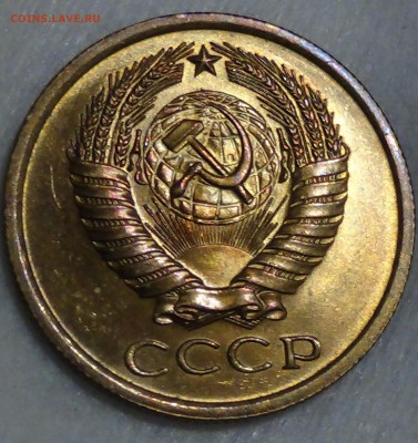 5 копеек 1974 аUNC не наборные 29.04.15 (ср. 22-30) - DSC06945.JPG