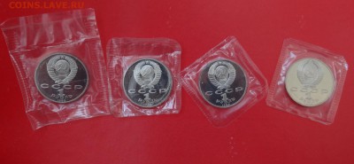 1 рубль 1989 Эминеску в зап. 4шт пруф до 28.04.2015 22-00 - DSC04783.JPG