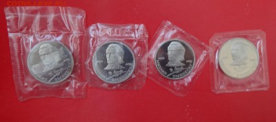 1 рубль 1989 Эминеску в зап. 4шт пруф до 28.04.2015 22-00 - DSC04782.JPG