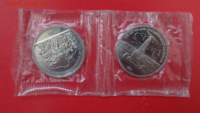 1 рубль 1987 Бородино (Обел.+Барел.) пруф до 28.04.2015 22-0 - DSC04790.JPG