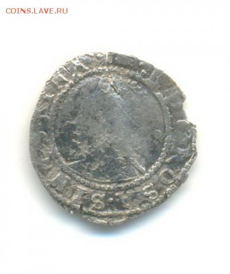 2 гроута 1582-1600. Елизавета I. до 29.04 22: - 13